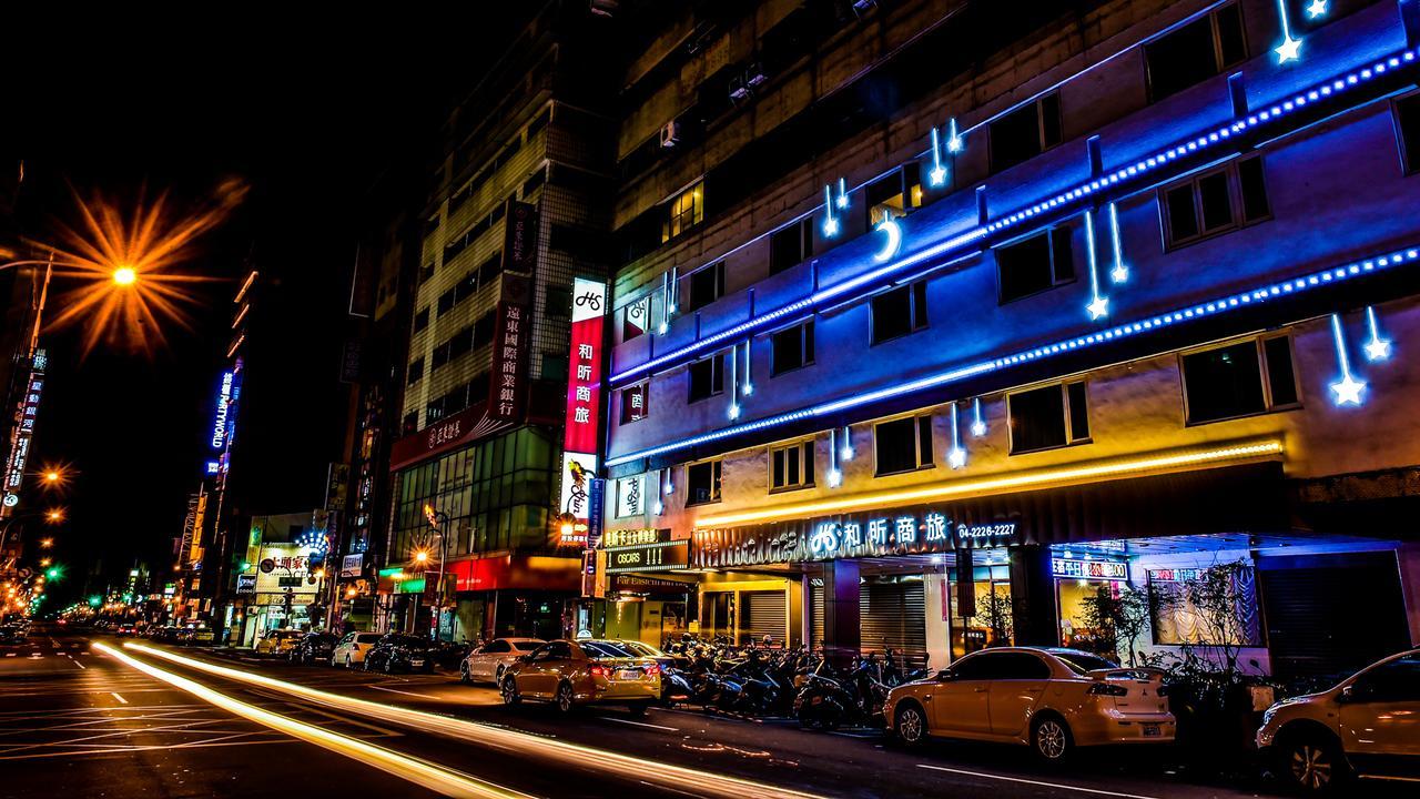 Hosin Hotel Taichung Exterior photo